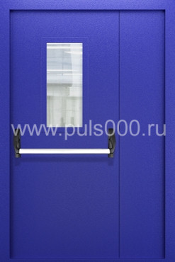 Тамбурная дверь со стеклом противопожарная ТПД-15, цена 57 420 руб. Тамбурная дверь со стеклом противопожарная ТПД-15, цена 57 420 руб.