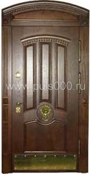 Тёмная арочная дверь из массива АР-3, цена 120 000 руб. Тёмная арочная дверь из массива АР-3, цена 120 000 руб.